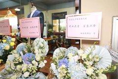 萊克伊登廣州冠景高爾夫店正式開(kāi)業(yè)！