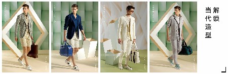 1682586819375925.jpg 2~1.jpg